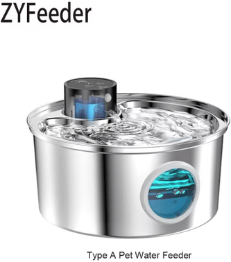 Inspire Picks Cordless Stainless Steel Pet Water Fountain With Motion Sensor & Rechargeable Battery 2