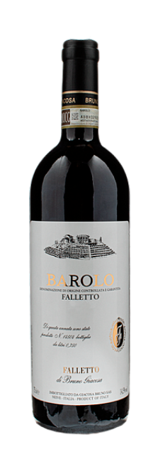 Bruno Giacosa Barolo Falletto 2019 - 75cl