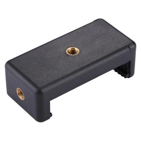 Puluz Selfie stick AIMMOR uniwersalny statywowy do telefonu (SB4463) (35586786)