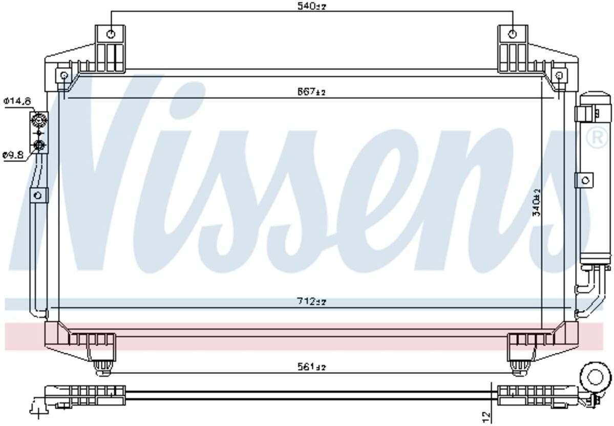 Nissens Condensatore, impianto di climatizzazione 940936