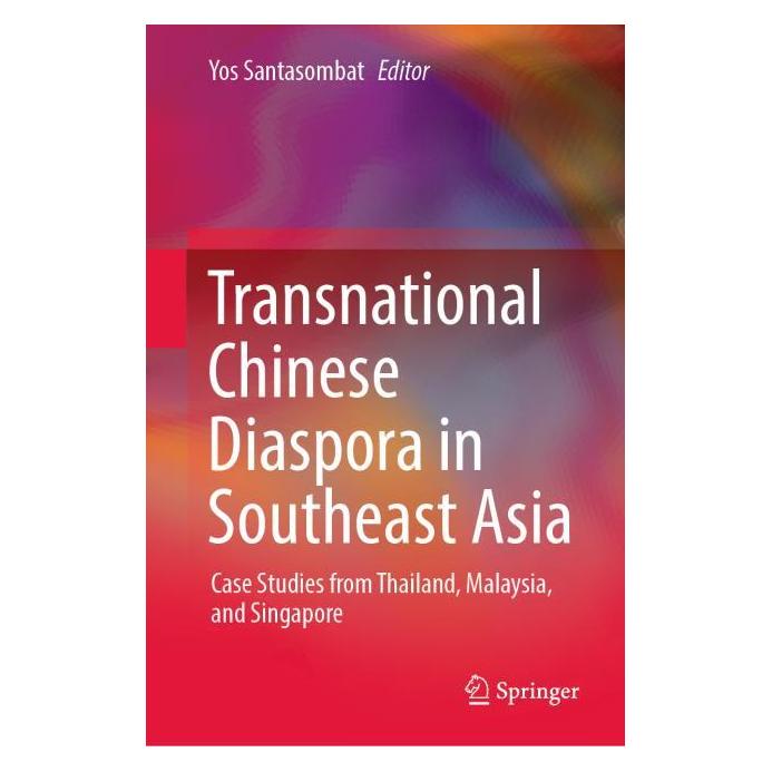 Springer Transnational Chinese Diaspora in Southeast Asia (Englisch, Hardcover, Yos Santasombat) (63717174)