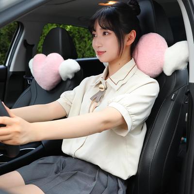 Uplifted Trends Pink Heart Car Headrest Pillow With Angel Wings Cute Neck Support Cushion Pink Heart Car Headrest Pillow With Angel Wings Cute Neck Support Cushion