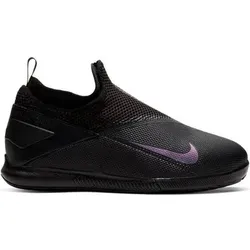NIKE Fußball - Schuhe Kinder - Halle Phantom Vision II Player Inspired Academy DF IC Kids, Größe 33 in Schwarz Schwarz