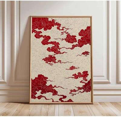 Inspired Finds Vintage Japanese Crane Ukiyo e Wall Art Red Sun Pine Print 19.69x27.56 In japanese Cloud Pattern