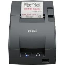 Epson TM-U220IIB (Ethernet, USB 2.0), Belegdrucker, Grau