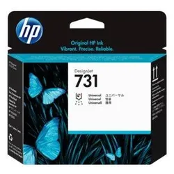 HP Original 731 Druckkopf (P2V27A)