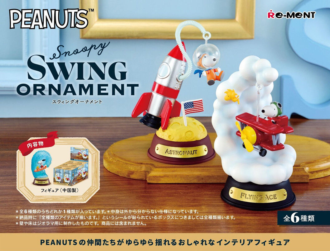 Re-Ment Snoopy Swing Ornament Terrarium Collection Blinde Verpakking-Vol. 01 (Diversen) Nieuw