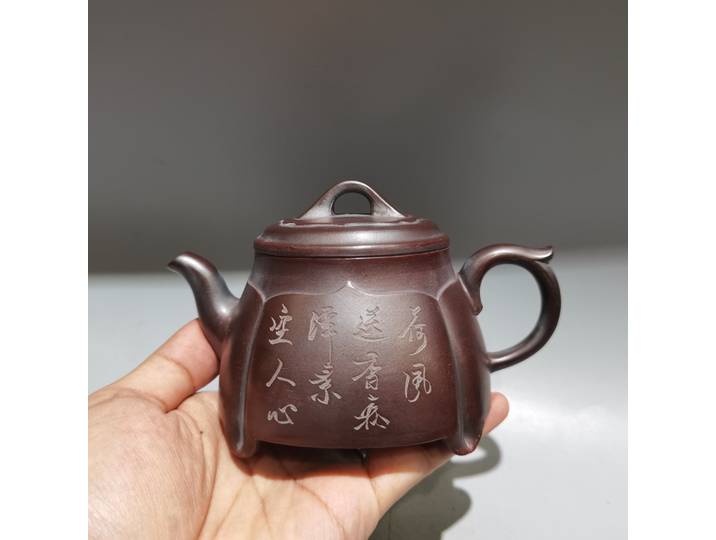 6 chinois Yixing violet argile théière four décoloration échelle forme volant PotKettle théière Flagon Amass richesse ornements