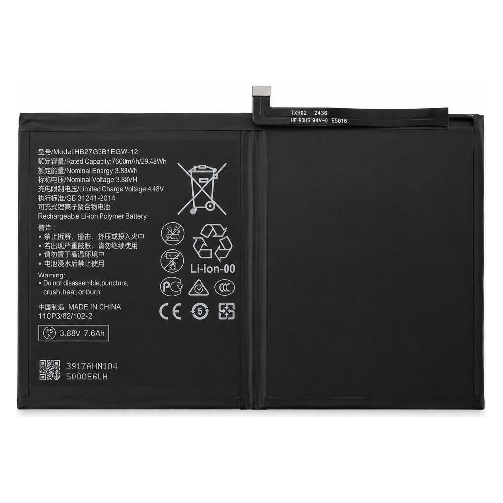 OEM Akku HB27G3B1EGW-12 für Huawei MatePad 11.5/MatePad SE 11 (HB27G3B1EGW-12)