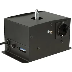 Showtec Mirrorball Motor DMX 2 channel, Spiegelkugel, Silber