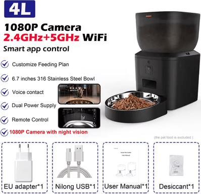 Inspire Curations Furpipi VisionFeed Smart WiFi Automatic Pet Feeder With 1080P HD Camera 4l 5g Hd Bowl X1 B food grade Abs