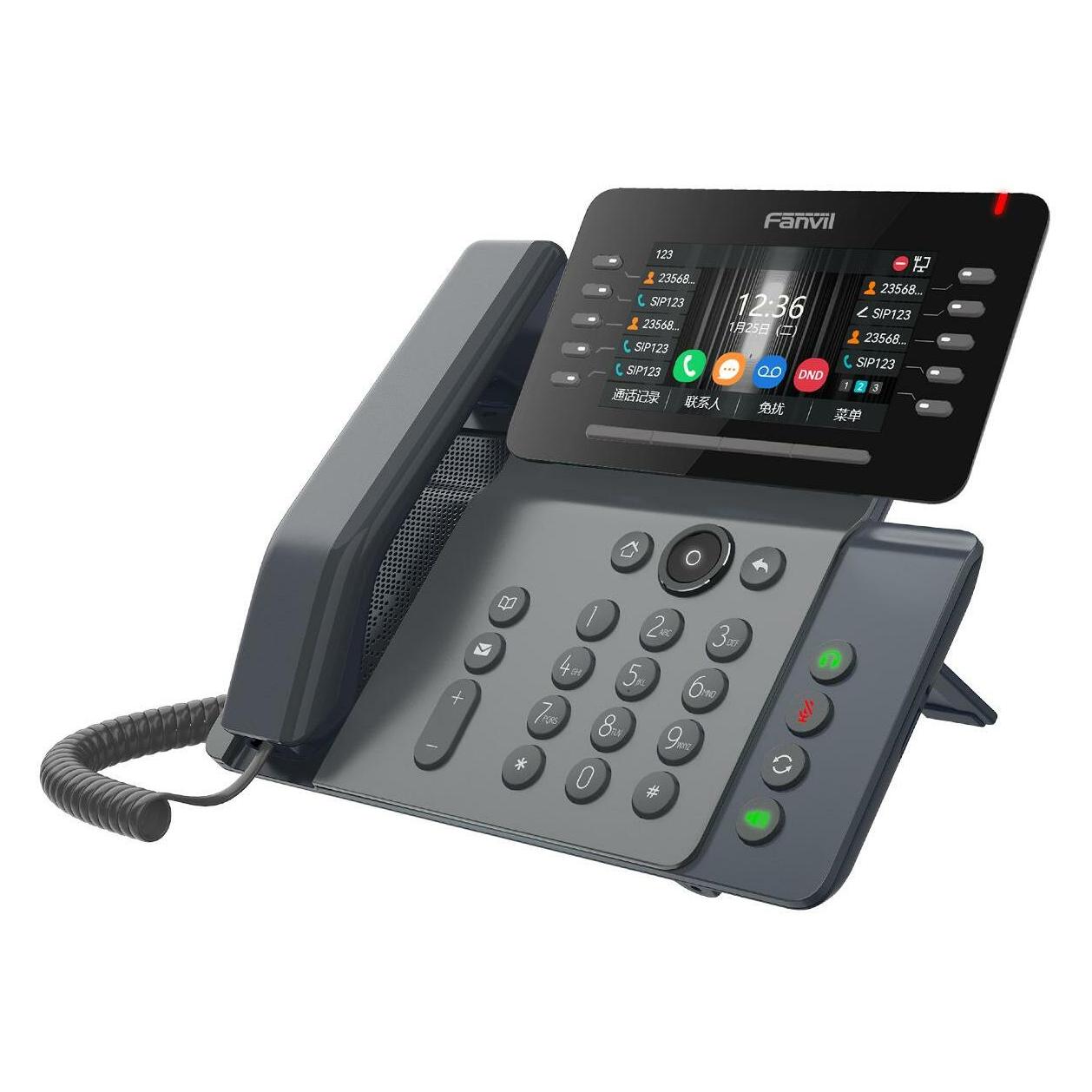 Fanvil IP Telefon V65 (21339152)