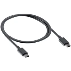 SP Connect™ Cable USB-C SPC+