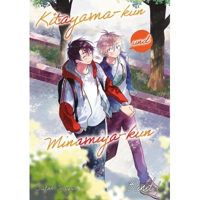 Kitayama-kun und Minamiya-kun, Band 01, Taschenbuch von Satoh Sugar, Dokico, 978-3-9874523-4-5