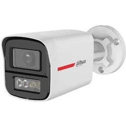 CAMERA HDCVI 5MP BULLET/HFW1549X-A-PRO-0280BDIP DAHUA, Netzwerkkamera, Weiss