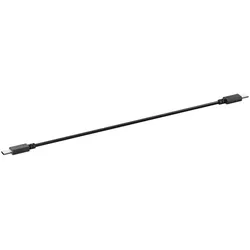 Bachmann Verbindungskabel USB 2.0 918.0954