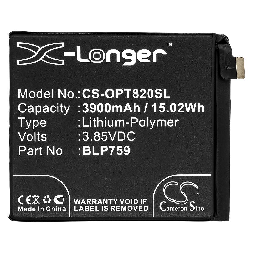 Battery for OnePlus 8 Pro, 3900mAh, 3.85V (CS-OPT820SL)