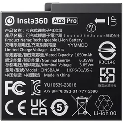Insta360 Battery, Action Cam Zubehör, Schwarz