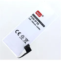 AGI Akku kompatibel mit Apple 616-0720 - Akku - 1.500 mAh (1500 mAh), Batterien + Akkus
