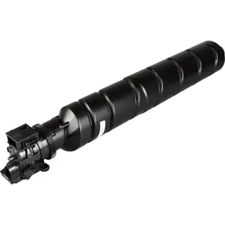 Kompatibler Resttonerbehälter ersetzt Kyocera WT-8500 1902ND0UN0