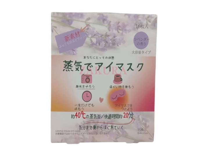 PDL Masques chauffants à vapeur pour les yeux parfum lavande - 16 pièces