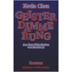 Geisterdämmerung, Belletristik von Kevin Chen