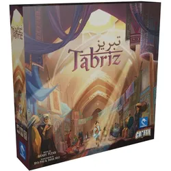 Pendragon Tabriz (Italienisch)