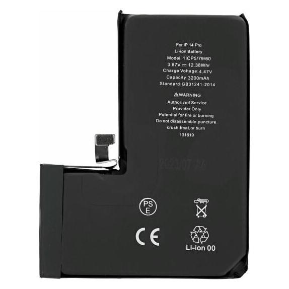 OEM Akku (37021197)