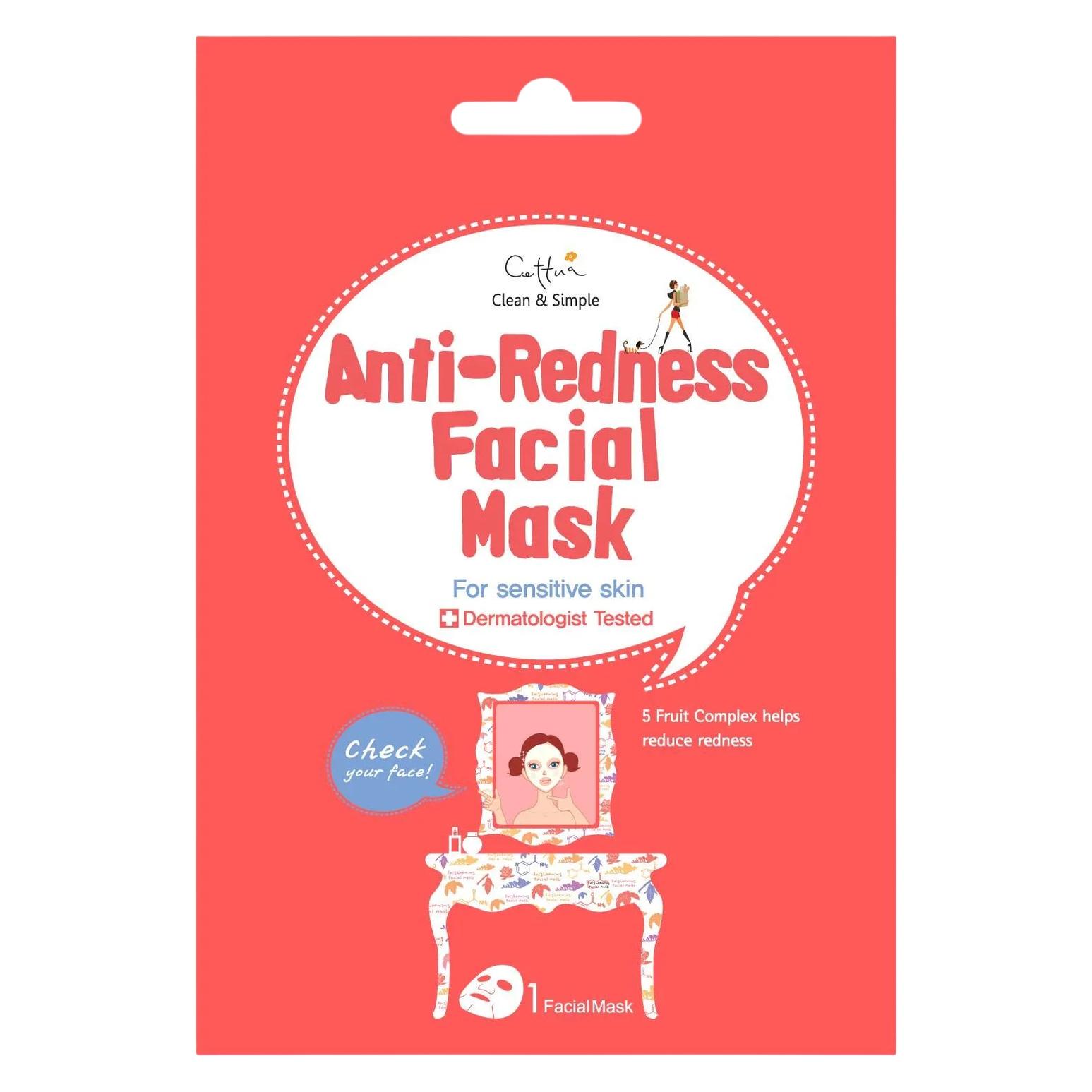 Cettua Anti-Redness Facial Mask To Eliminate Redness (33138342)