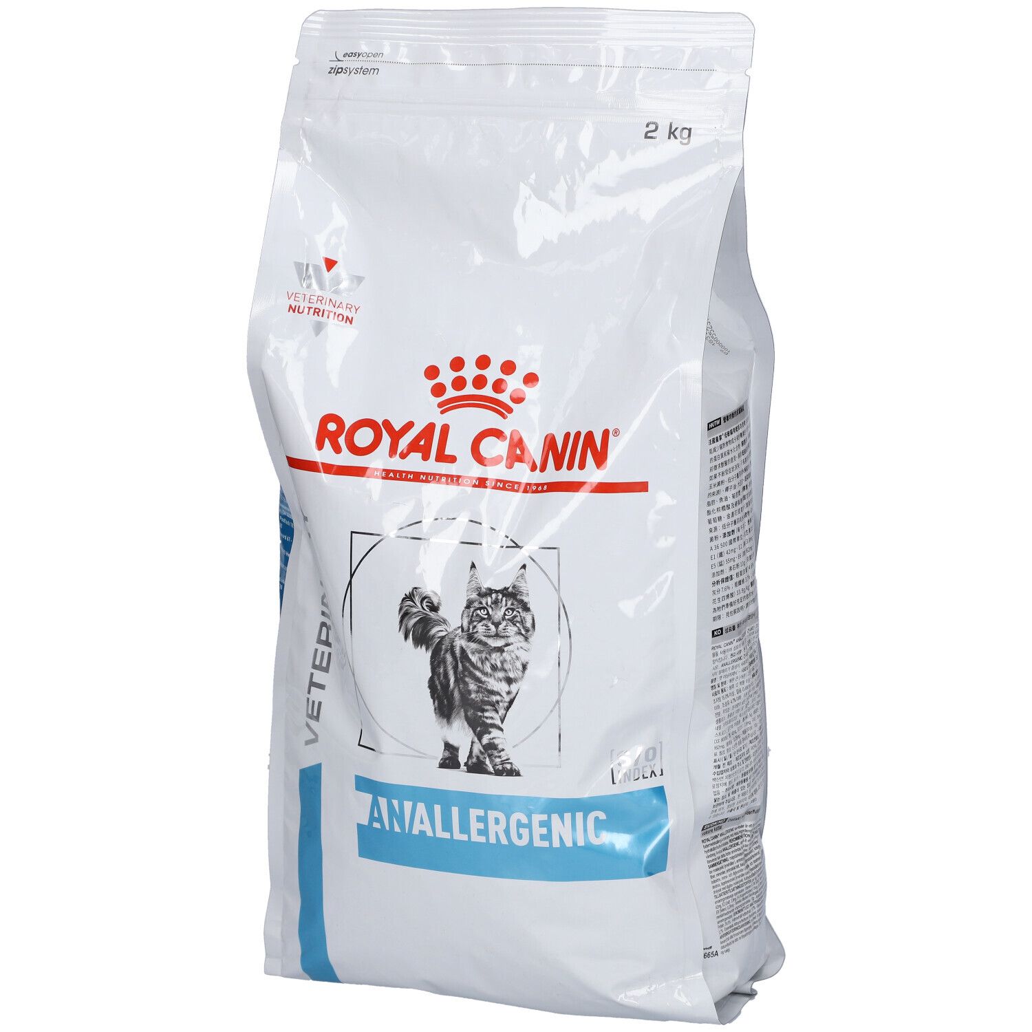 Royal Canin Feline Annalergenic 2 kg Pellets