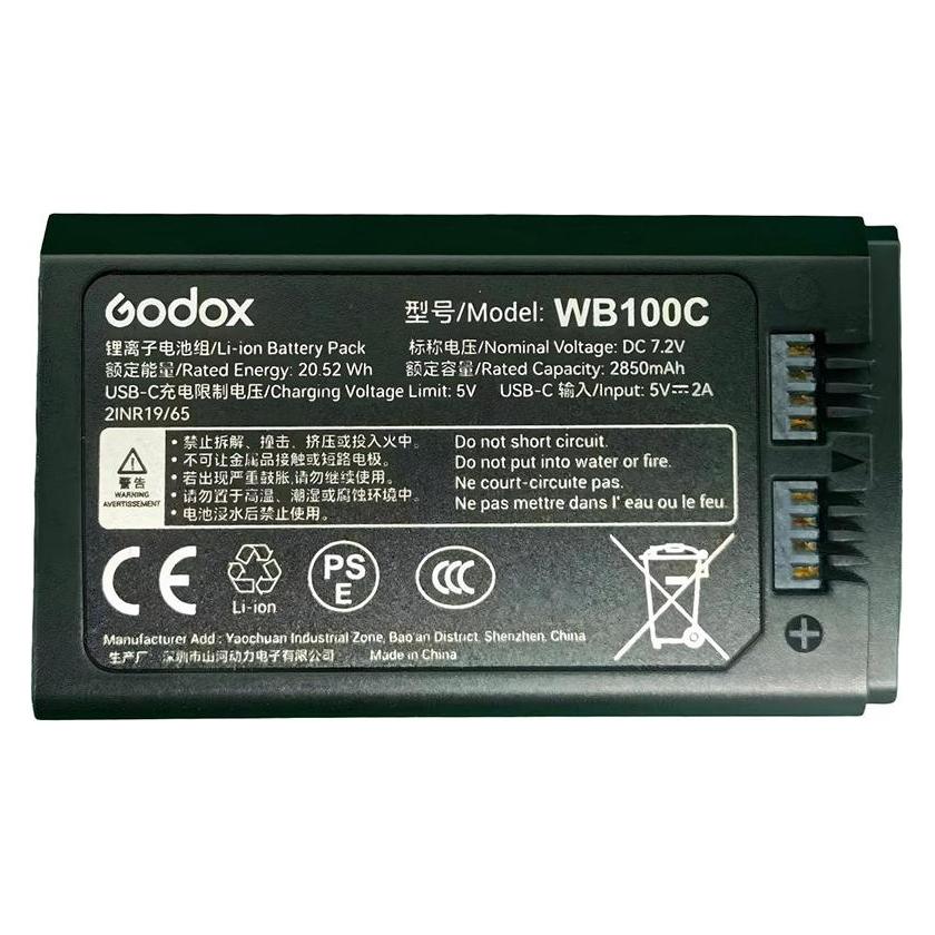 Godox WB100C - Battery for AD100Pro II (WB100C)