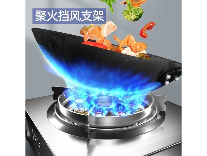 Brûleur à gaz domestique à cuisinière unique avec feu féroce, Compatible avec cuisinière à gaz à double brûleur liquéfié et naturel