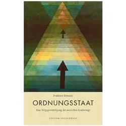 Ordnungsstaat, Fachbücher von Dimitrios Kisoudis
