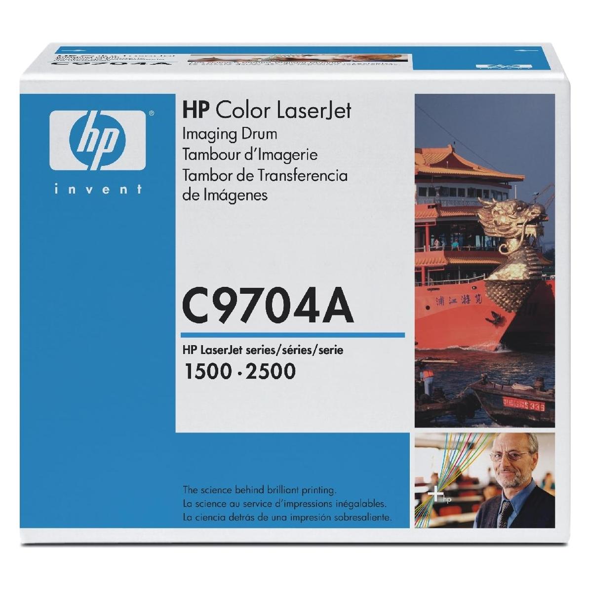 HP 121a (BK, C, M, Y) (C9704A)