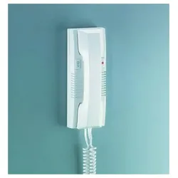 STR Audio-Haustelefon HT 2003/2 K weiss