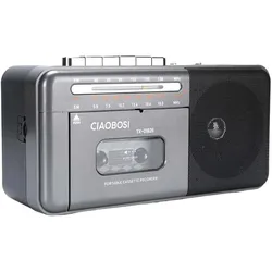 Avizar Retro-Radio mit Kassettenspieler & Bluetooth (FM, Bluetooth), Radio, Grau