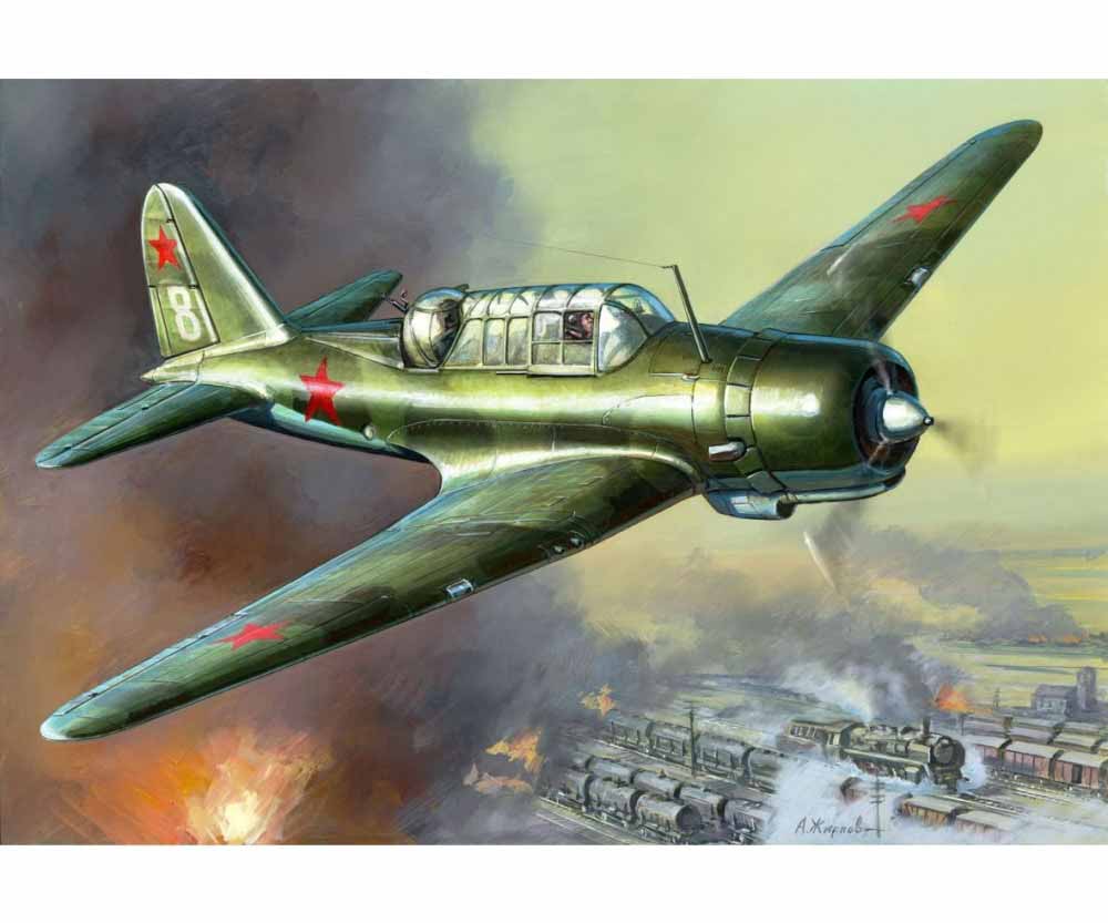 Zvezda 500784805