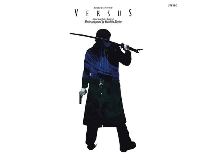 Versus