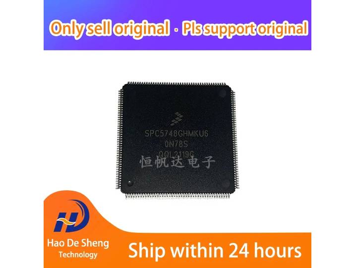 1 pièce/lot SPC5748GHK0AMKU6 QFP176, nouveau, original, en stock