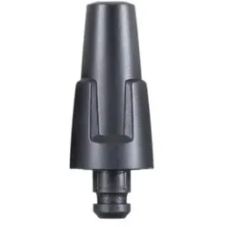 Nilfisk 128501153 Düse Powerspeed C&C  Drecksfräse