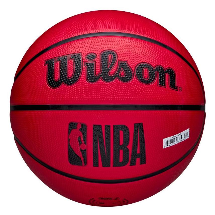 Xtrem Toys & Sports Wilson NBA Basketball CHICAGO BULLS, Gr. 5, unaufgeblasen (5) (WZ4025405XB5)