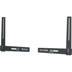 SMS Icon Universal Soundbar Mount, Lautsprecher Ständer + Wandmontage, Schwarz