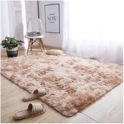 Strado, Teppich, Carpet Ombre Shaggy 250x300 OmbreCamel (beige) universal (300 x 250 cm)