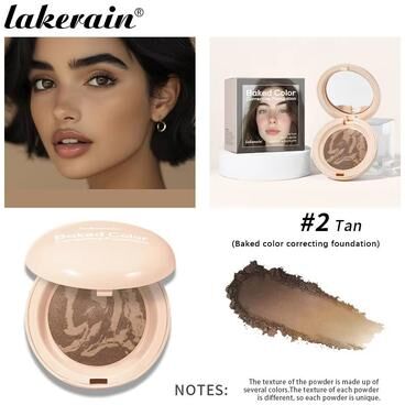 Inspired Finds BrightFilter Baked Powder Foundation Demi Matte Color Correcting Powder Foundation With Oil Control dark Tan