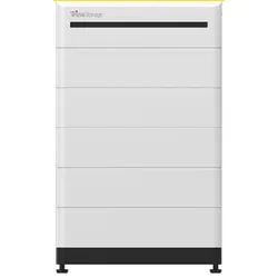 Trina Solar 'TRB 12.5K-HT'(0% MwSt §12 III UstG)