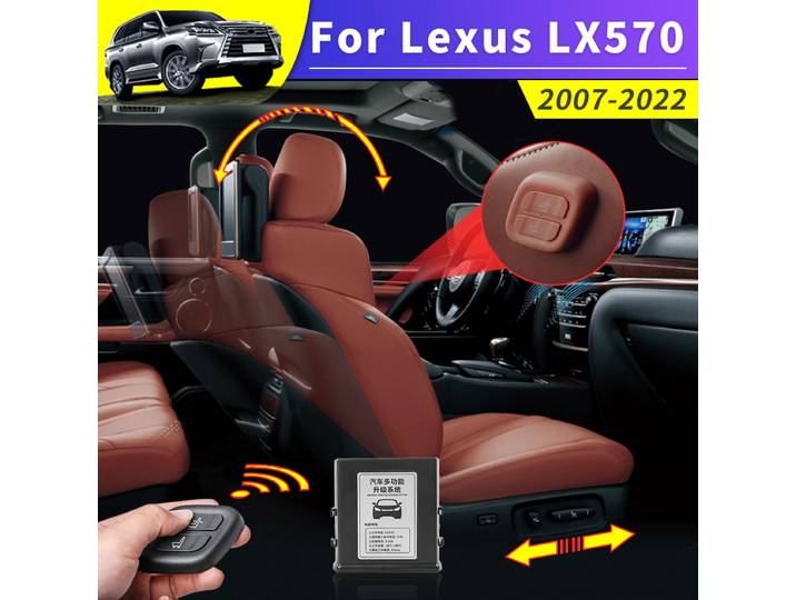 Technologie de bouton de réglage sans fil pour siège copilote, accessoires de modification intérieure, Lexus LX 570 LX570 2008-2022 2021 2020