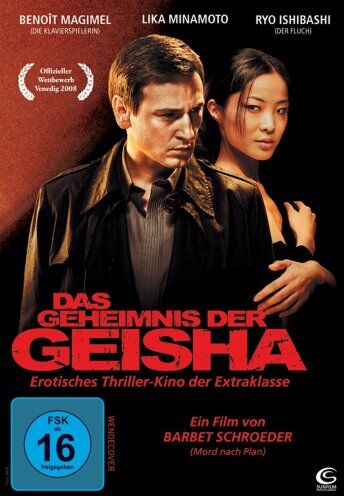 Barbet Schroeder - Das Geheimnis der Geisha - Preis vom 11.10.2026 03:10:56 h
