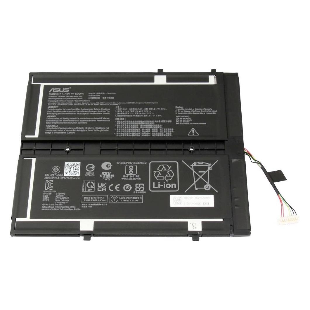 ASUS Akku 50Wh für T3304GA (0B200-04360000)