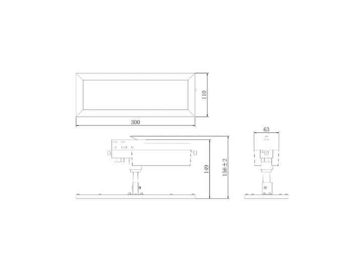 Deko-Light LED-Panel TRACK LIGHT, weiß, 3-Phasen, 4.000 K, on/off Track Light, weiß / opal, für Flurbereich, Aluminium, Modern