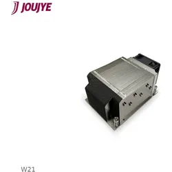 Dynatron W21 CPU-Khler 2U fr Sockel 5964 aktiv/passiv switchable, CPU Kühler